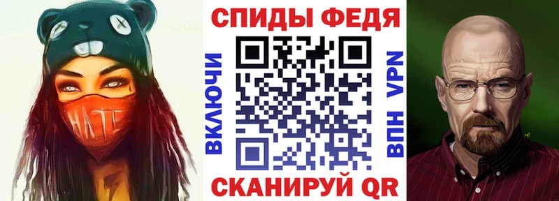 где найти наркотики  Калязин  Амфетамин 97% 