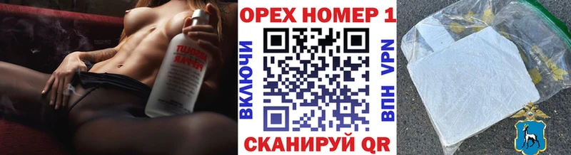 COCAIN Columbia  Калязин 