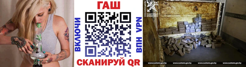 купить  сайты  shop как зайти  ГАШИШ AMNESIA HAZE  Калязин 