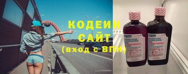 mdpv Арсеньев