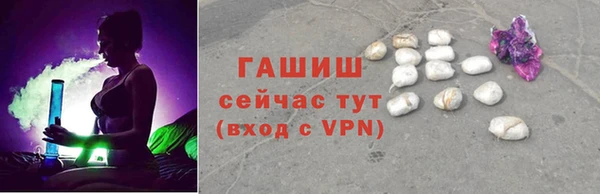 mdpv Арсеньев