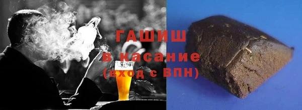mdpv Арсеньев