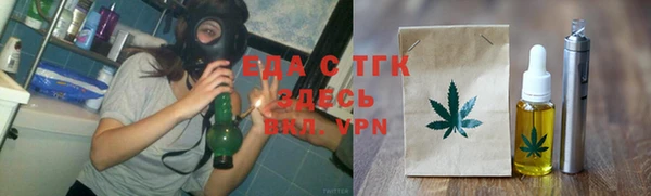 экстази Аркадак