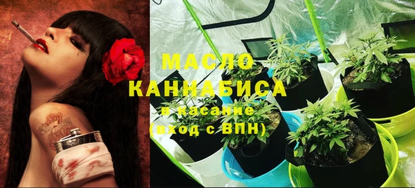 экстази Аркадак