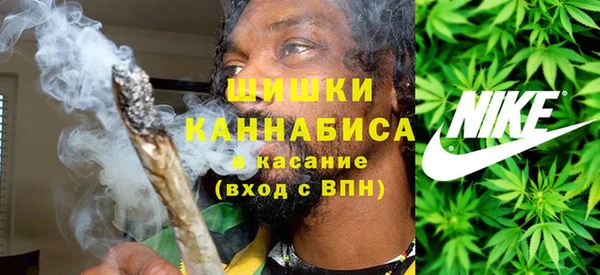 мефедрон Армянск