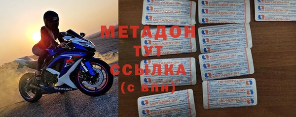 экстази Аркадак