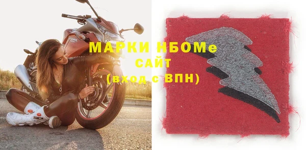 экстази Аркадак