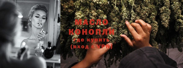 экстази Аркадак