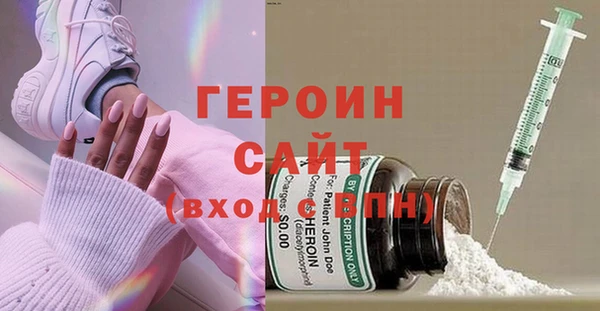 экстази Аркадак