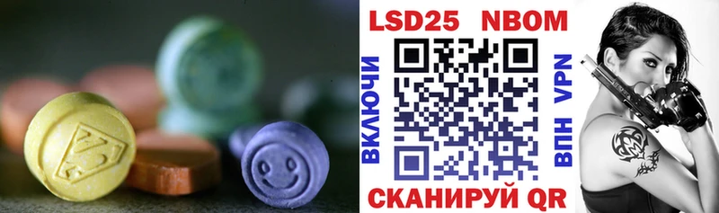 LSD-25 экстази кислота  Калязин 