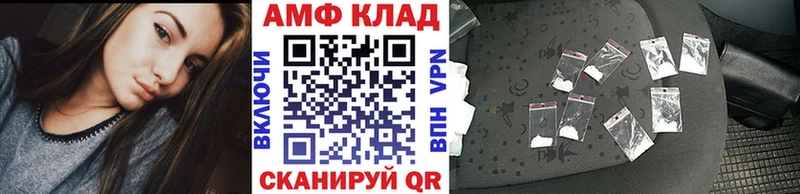 купить   Калязин  mega рабочий сайт  МЕТАМФЕТАМИН Декстрометамфетамин 99.9% 