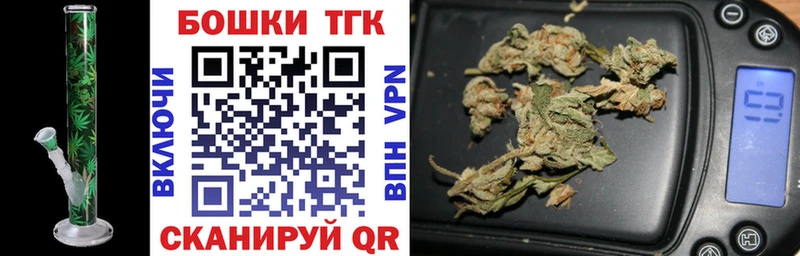 мориарти состав  Калязин  Каннабис LSD WEED  МЕГА ТОР 